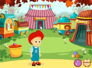 Адибу. Непоседа в цирке