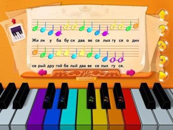 Развиваем воображение. Тайна волшебной шкатулки