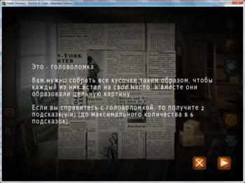 HdO Adventure - Public Enemies: Bonnie and Clyde Extended Edition