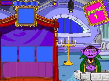 Улица Сезам: Давай учиться!