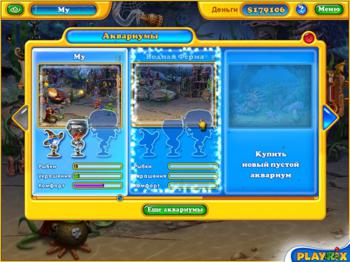 Fishdom Spooky Splash