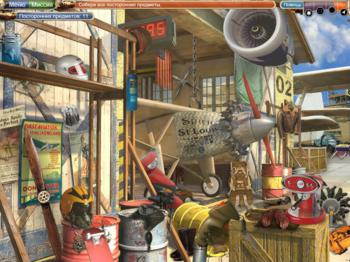 Потерявшиеся во времени