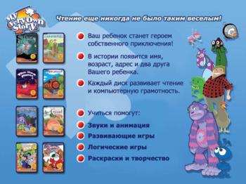 День в Зоопарке. Учим английский язык