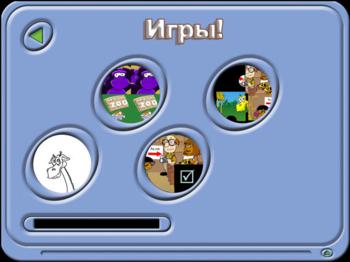 День в Зоопарке. Учим английский язык