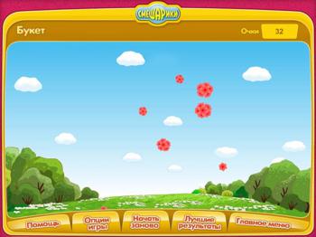 Смешарики Калейдоскоп игр 2