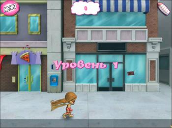 Супердевчонки против инопланетян!