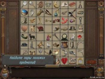 Haunted Mansion: Mirrors