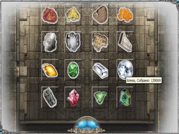 Легендарный бойцовский клуб