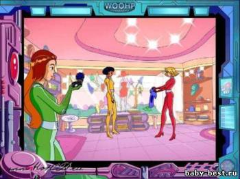 Шпионы как мы: Зачарованные