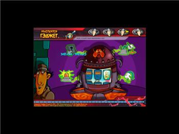 Инспектор Гэджет