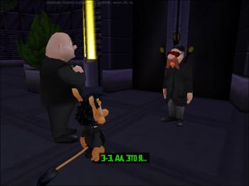 Кузя суперагент