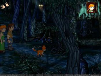 Сказки про Тошечку и Бошечку