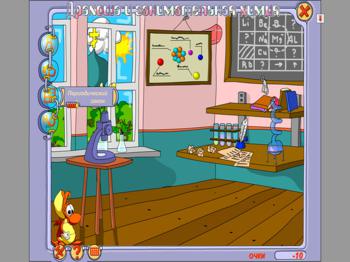 Дракоша и занимательная химия