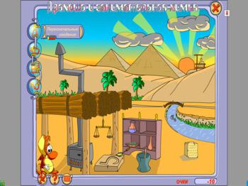 Дракоша и занимательная химия