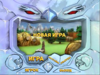 Кузя спасает лето