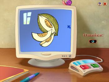 Попугай Кеша. Уроки внимательности и аккуратности