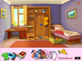 Попугай Кеша. Уроки внимательности и аккуратности