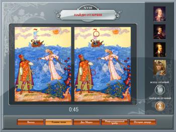 Четыре века рождественских праздников. Аничков Дворец