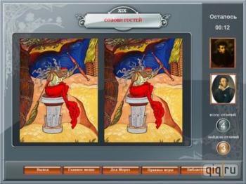 Четыре века рождественских праздников. Аничков Дворец