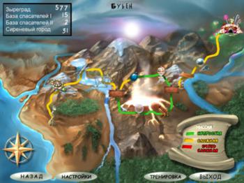 Зырики: Приключения в горах