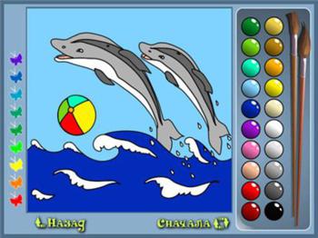 Веселые акварели. Маленький художник