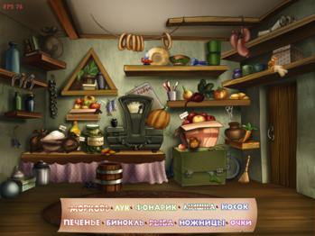 Трое из Простоквашино. Дело ночного воришки