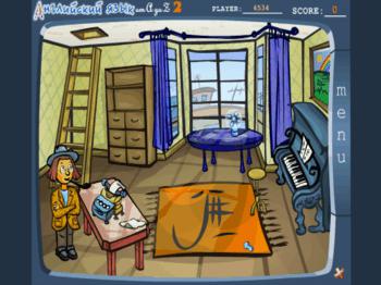 Английский язык от А до Z. 5-7 класс. Часть 2. Миссия: Сыщик