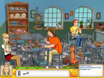 Папины дочки 2. Папины дочки едут на море