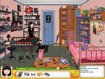 Папины дочки 2. Папины дочки едут на море