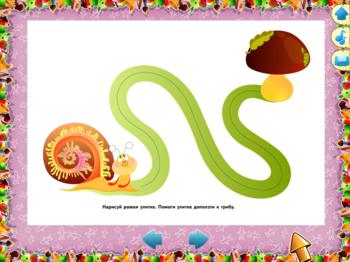 Раннее развитие детей по системе Монтессори