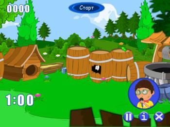 Болек и Лёлек. Вверх тормашками