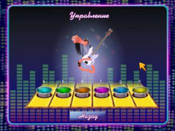 Ослепительный Барри и Червяки Диско. Ритм-игра