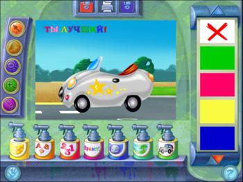 Каспер в погоне за знаниями