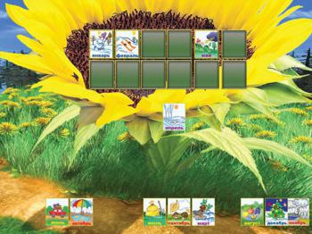 Красная Шапочка. Математика для дошкольников