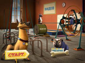 Белка и Стрелка. Звездные собаки