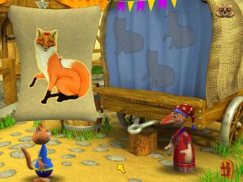 Эврика! Волшебная библиотека