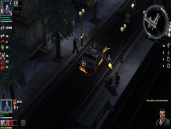 Gangland - Trouble in Paradise