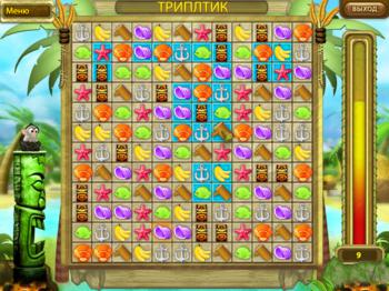 Побег из Рая 2. Путь Короля