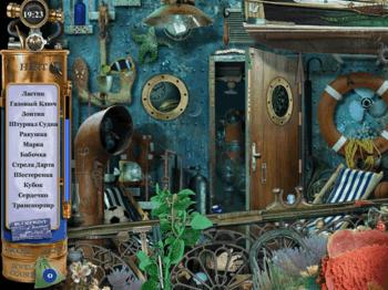 Hidden Expedition: Titanic