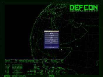Defcon