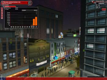 Tycoon City: New York