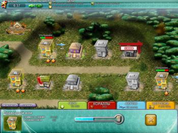 Акваландия