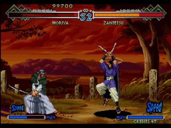 Last Blade 2 - Dai Ni Maku Gekka no Kenshi