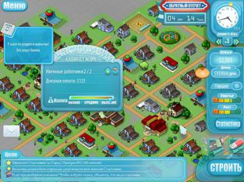 HappyVille: Quest for Utopia