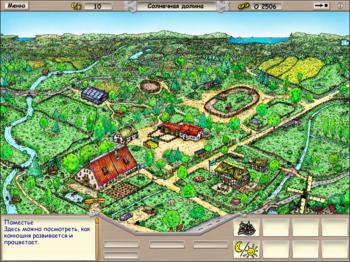 Pferd & Pony: Mein Pferdehof