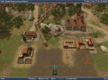 Grand Ages Rome - Gold Edition