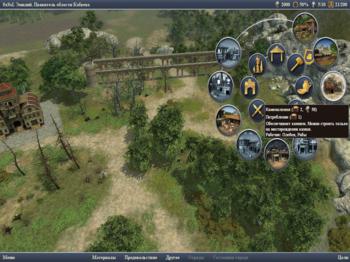 Grand Ages Rome - Gold Edition