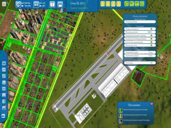 Cities XL 2011: Большие города