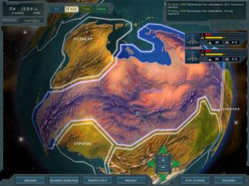 UFO: Extraterrestrials: Золотое издание