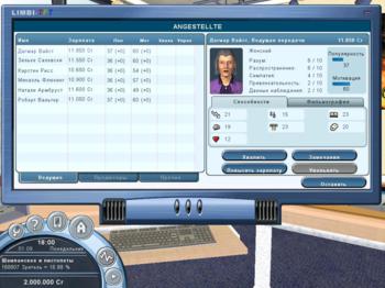 Prime Time: Der Fernsehmanager